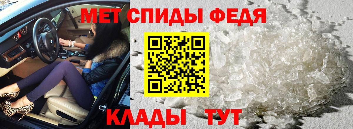 Гашиш  Вход с VPN  COCAIN  Буйнакск  Каннабис  Меф МЯУ МЯУ кристаллы 