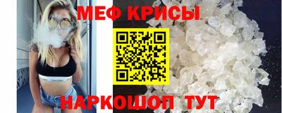 метадон Обнинск