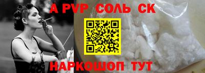 мефедрон мука Нягань