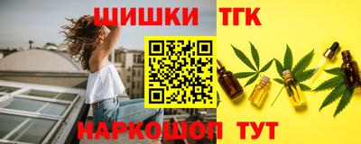 мефедрон мука Нягань