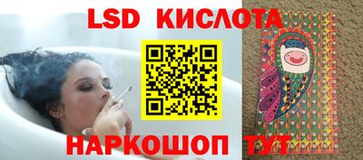 метадон Обнинск