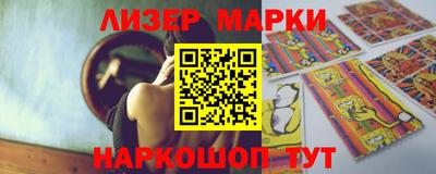 метадон Обнинск
