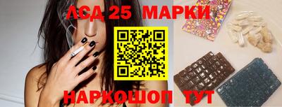 метадон Обнинск