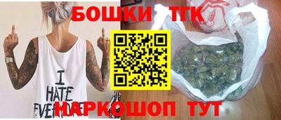 мефедрон мука Нягань