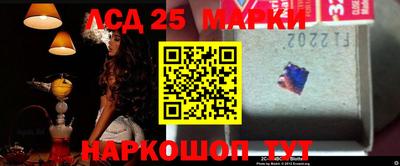 метадон Обнинск
