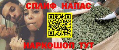 мефедрон мука Нягань