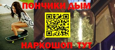 метадон Обнинск