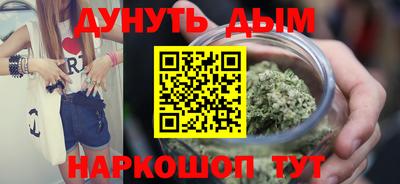 мефедрон мука Нягань
