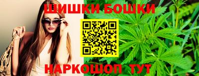 мефедрон мука Нягань