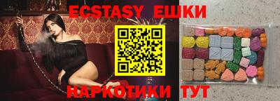 метадон Обнинск
