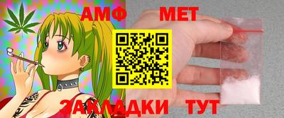 метадон Обнинск