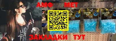 метадон Обнинск