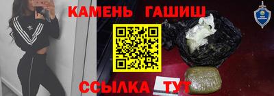 метадон Обнинск