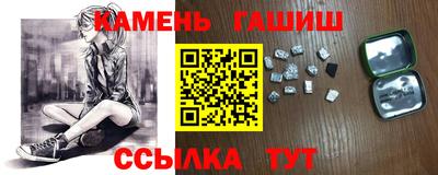 мефедрон мука Нягань