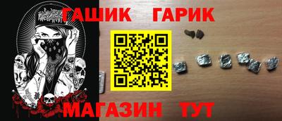 метадон Обнинск