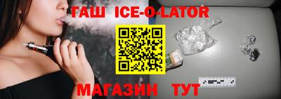 мефедрон мука Нягань