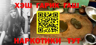 метадон Обнинск