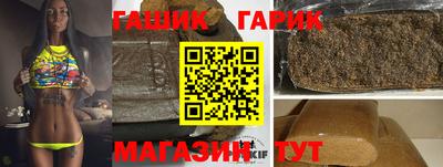 метадон Обнинск