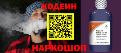 мефедрон мука Нягань