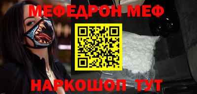 дурь Первоуральск