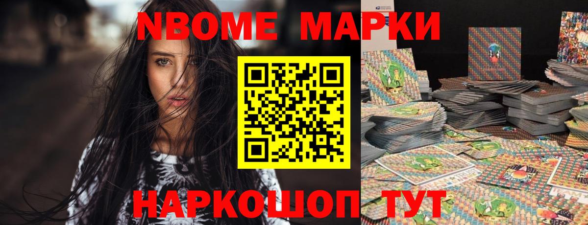 Лсд 25 экстази кислота  Вход с VPN  Буйнакск  Лсд 25 экстази ecstasy 